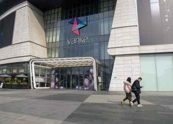 La calificadora apuntó que Vanke tiene unos 14,000 millones de yuanes (US$1,937 millones) en bonos extraterritoriales (‘offshore’). - Fuente externa.