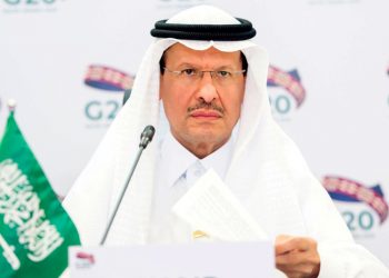 Saudi Arabia's Minister of Energy Prince Abdulaziz bin Salman Al-Saud speaks during a virtual emergency meeting in Riyadh