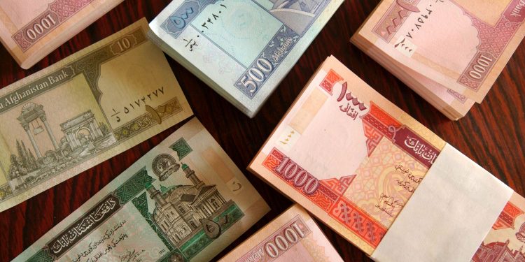 Afghanistan Introduces New Currency