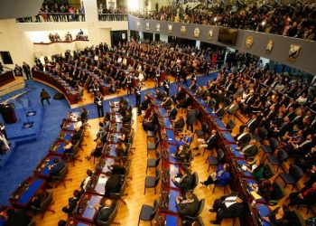 Asamblea Legislativa salvadoreña. - Fuente externa.