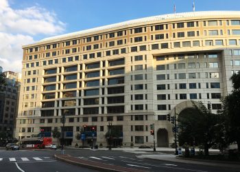 Inter-American Development Bank headquarters at Washington, D.C.
