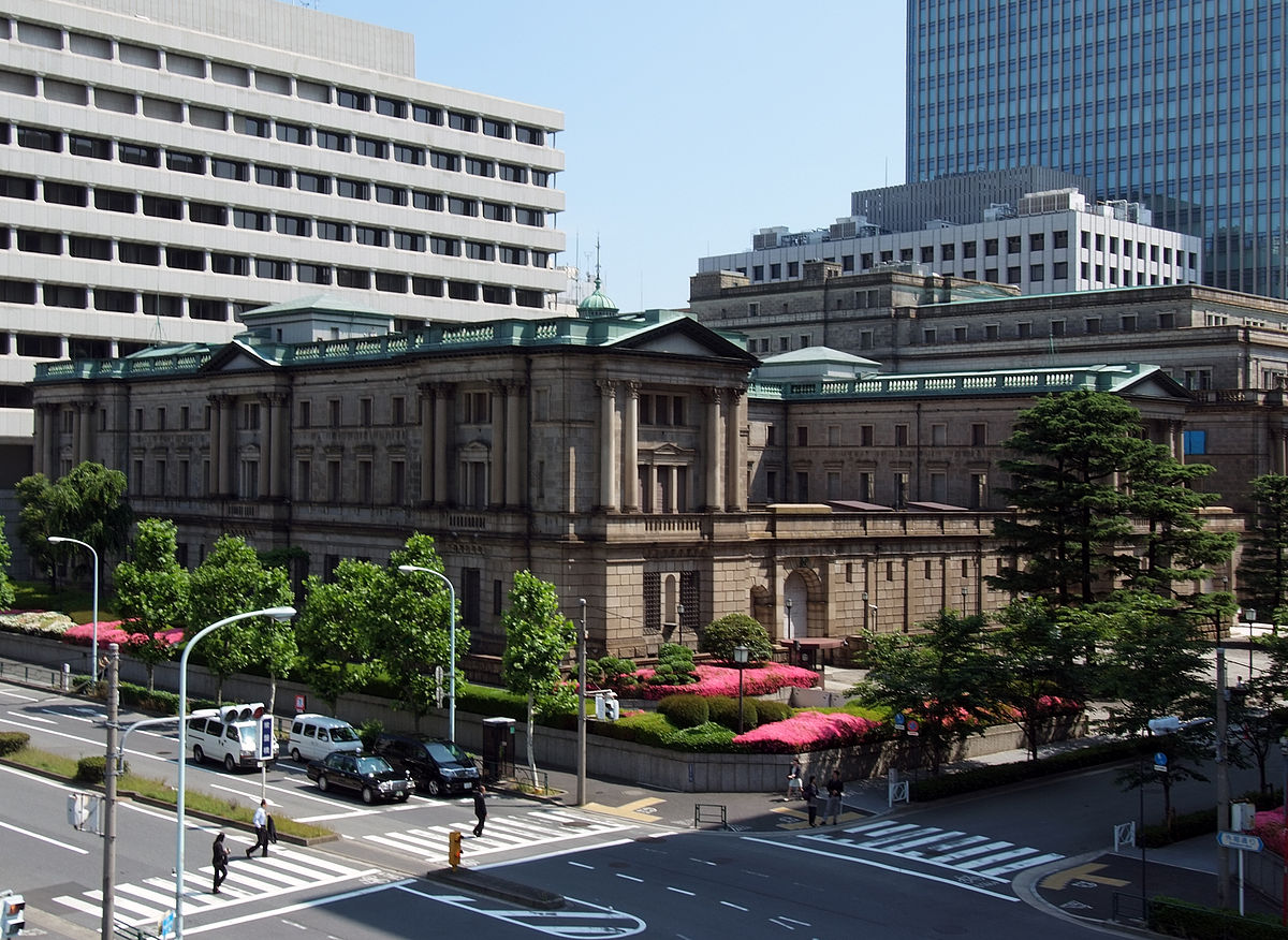 banco central de japón