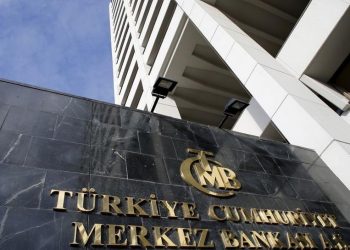 Banco Central de Turquía
