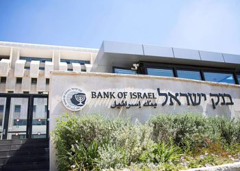 Banco de Israel