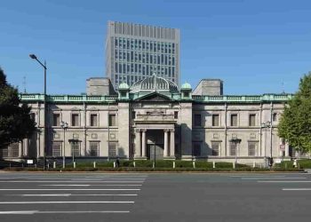 Banco de Japón. | Fuente externa.