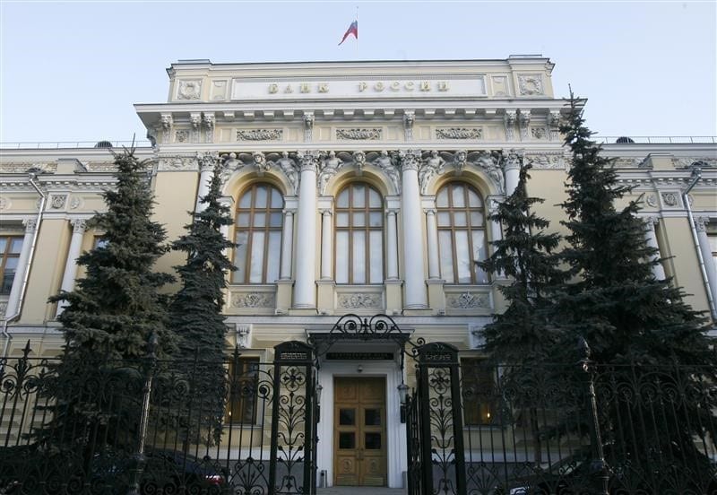 Banco Central de Rusia, Rusia, Banco central ruso