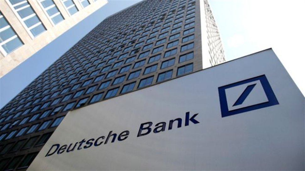 Deutsche Bank es sometido a un profundo proceso de reformas internas o recomposición.