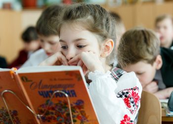 Educación en Ucrania