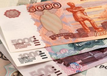 Rublo ruso - Fuente externa.