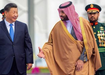 Xi Jinping y Mohammed bin Salman