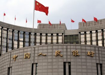 Banco Central de China. | Fuente externa.