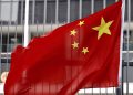 Ministerio de Comercio chino advierte de que las empresas deberán realizar los pagos de conformidad con las leyes y reglamentos pertinentes dentro de los 15 días siguientes a la fecha del anuncio.