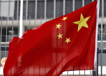 Ministerio de Comercio chino advierte de que las empresas deberán realizar los pagos de conformidad con las leyes y reglamentos pertinentes dentro de los 15 días siguientes a la fecha del anuncio.