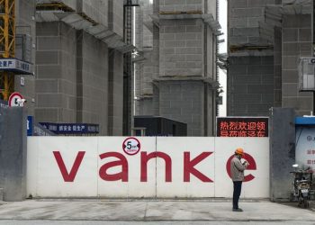 Hace dos semanas, la agencia de calificación Moody's rebajó a rango de 'basura' su calificación sobre la deuda de Vanke. - Fuente externa.