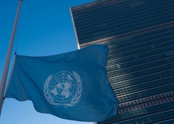 Bandera de la Organización de las Naciones Unidas (ONU). - Fuente externa.