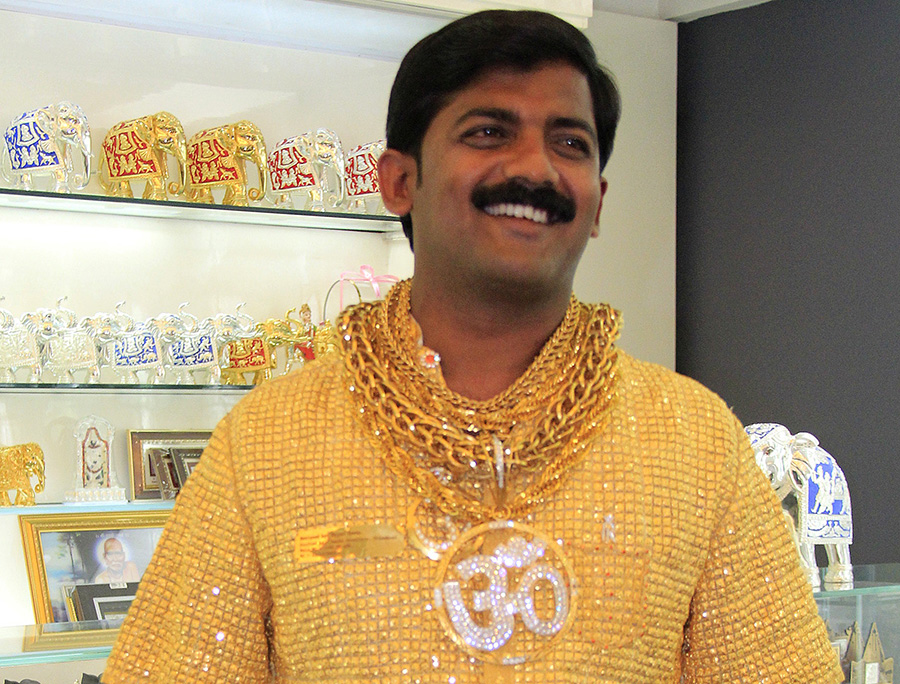 La camisa de oro de Datta Phuge