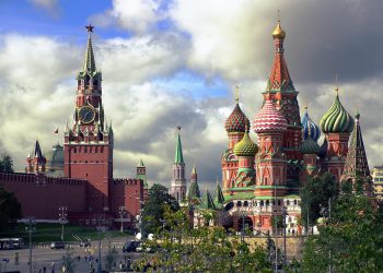 Moscú, Rusia. | Pixabay.