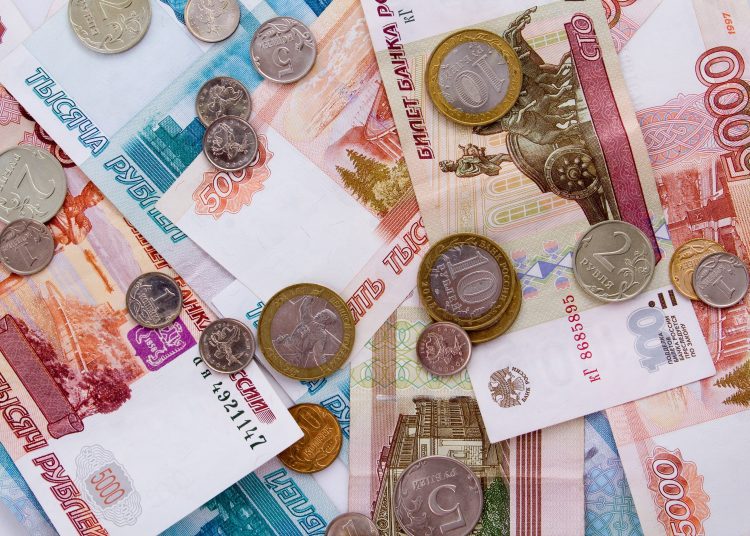 Rublo, moneda oficial de Rusia. - Fuente externa.