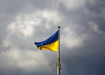 Bandera de Ucrania - Fuente externa.