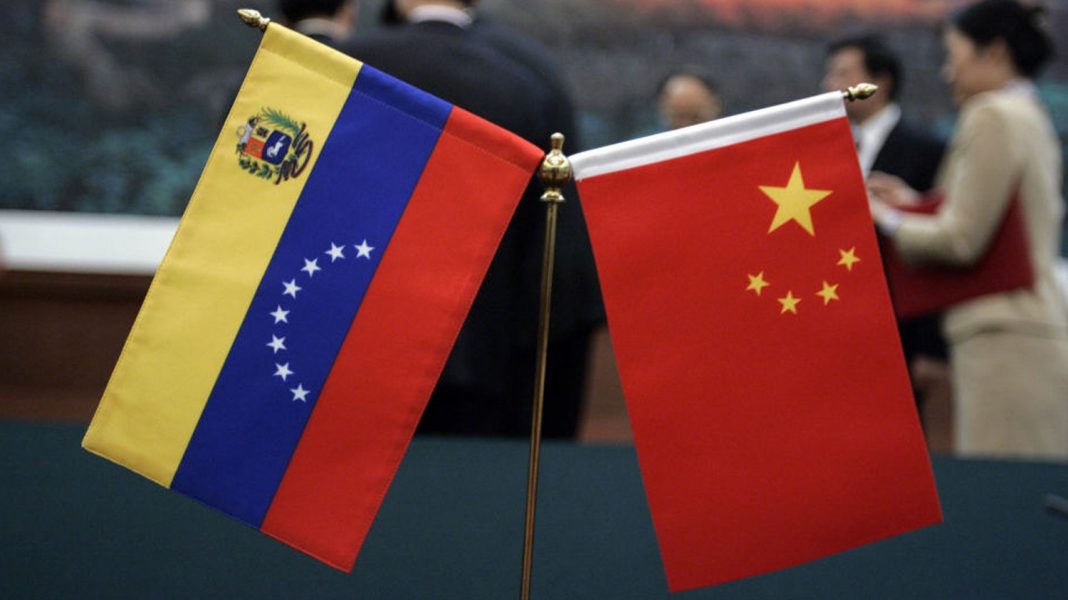 Venezuela y China firman un memorando de entendimiento para el desarrollo de la ciencia